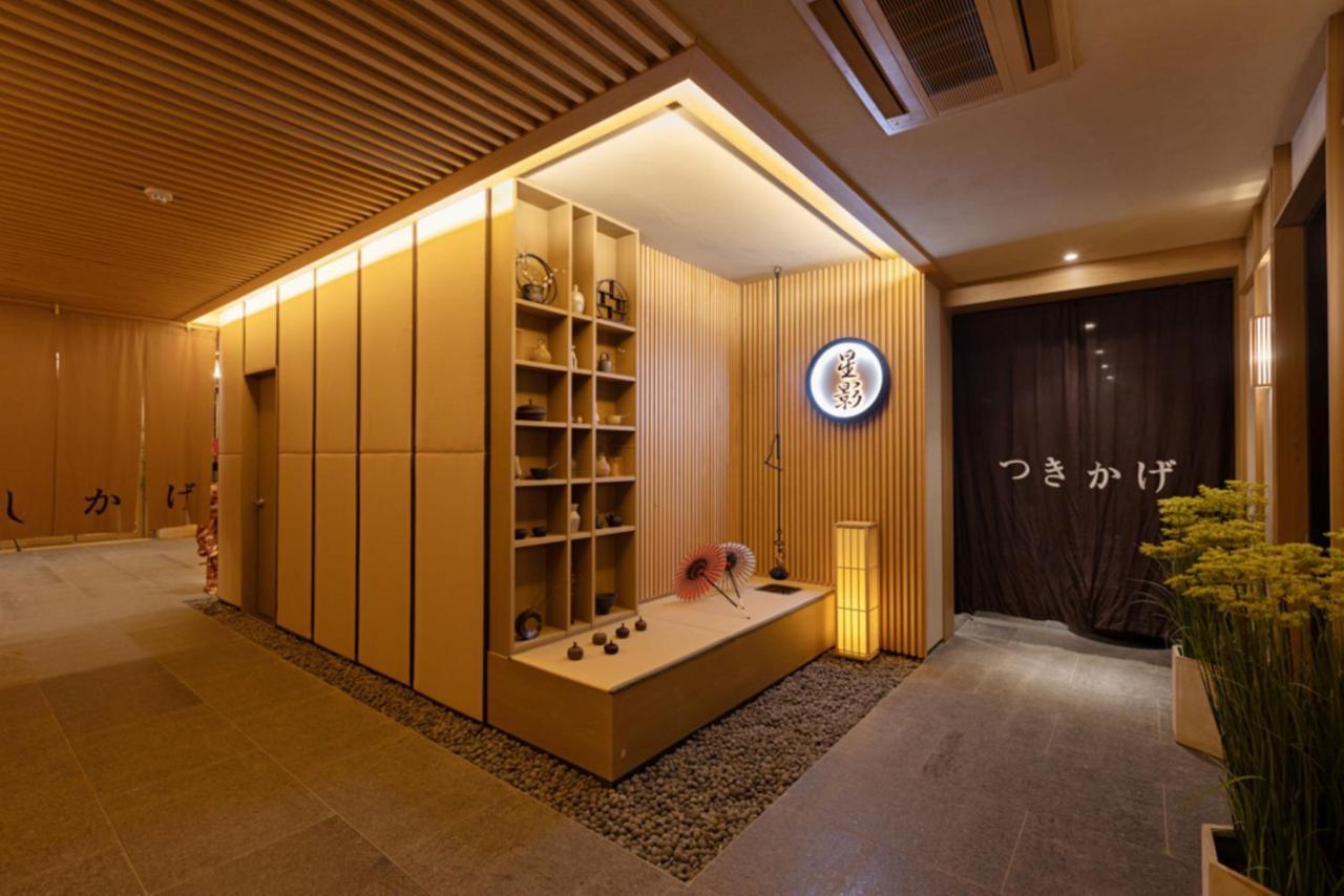 Hoshikage Ryokan Hotel Busan Exterior photo