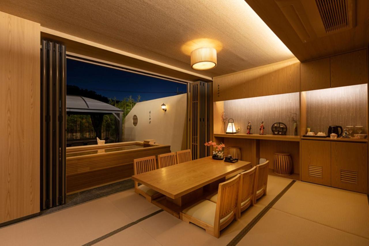 Hoshikage Ryokan Hotel Busan Exterior photo