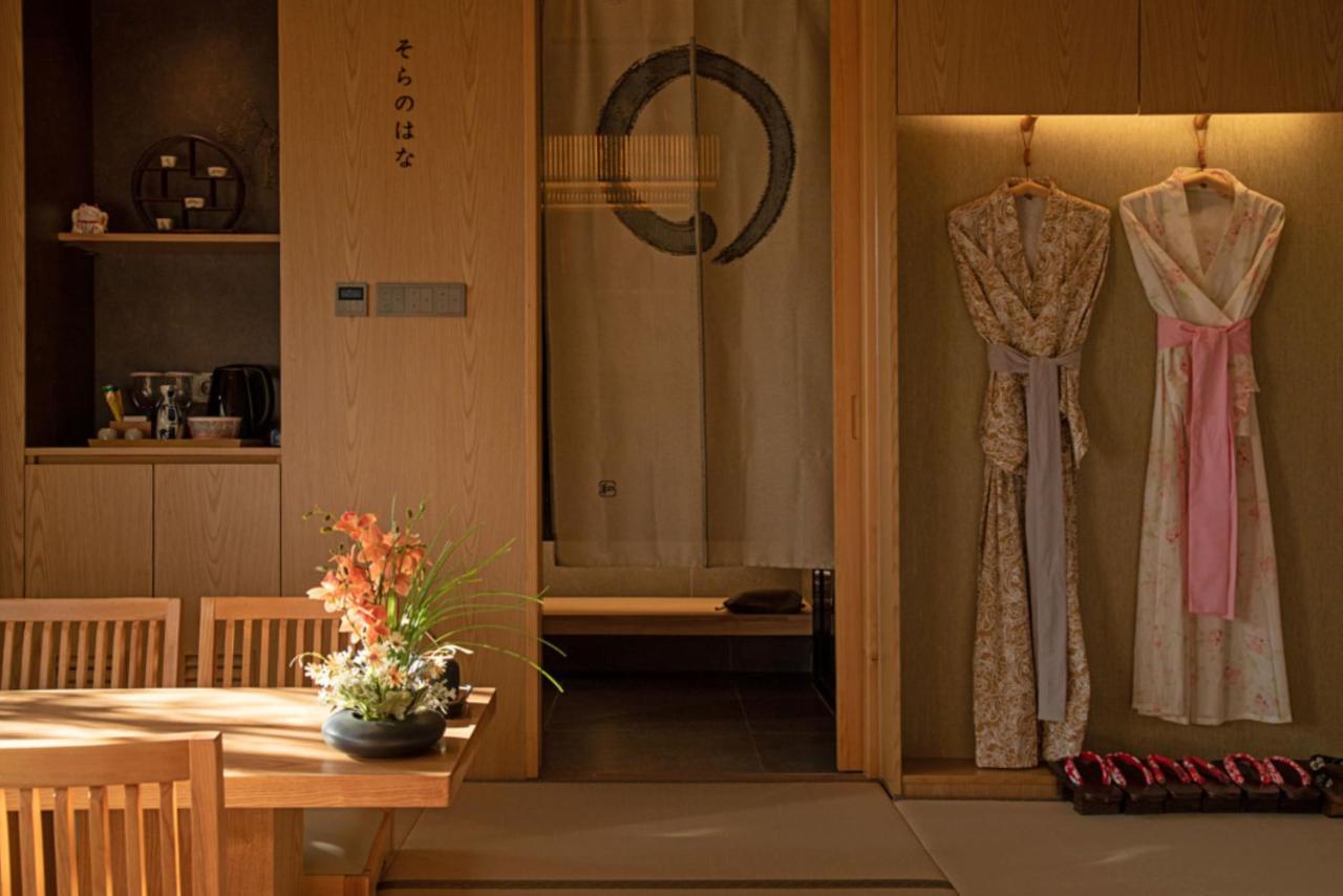 Hoshikage Ryokan Hotel Busan Exterior photo
