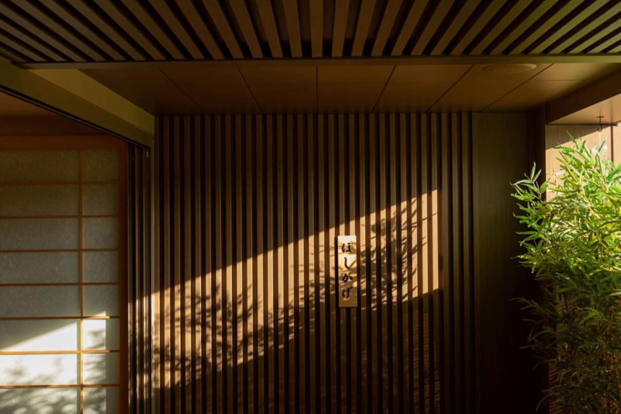 Hoshikage Ryokan Hotel Busan Exterior photo